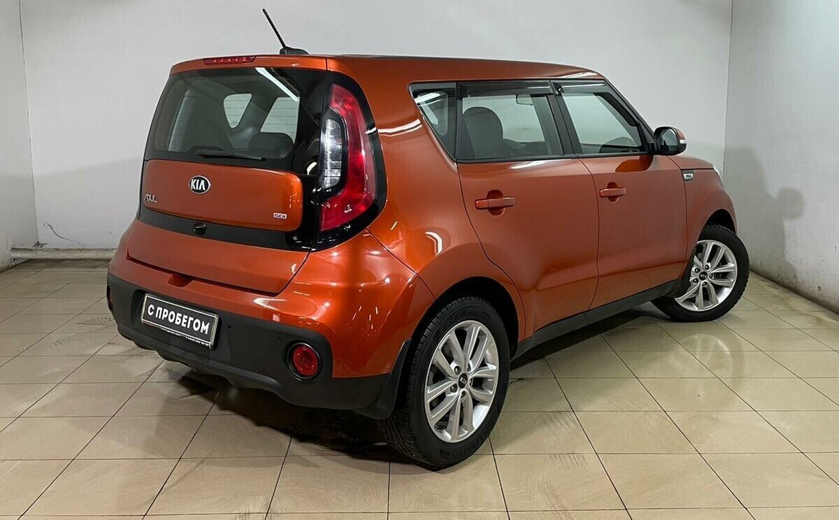 Kia Soul