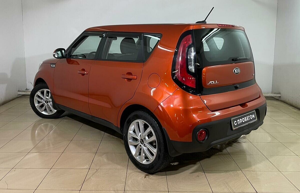 Kia Soul