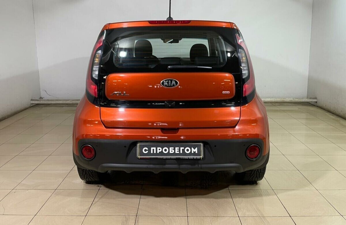 Kia Soul