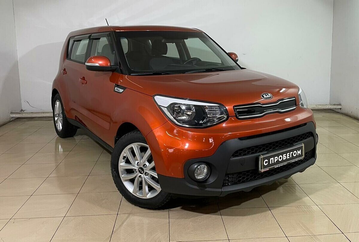 Kia Soul