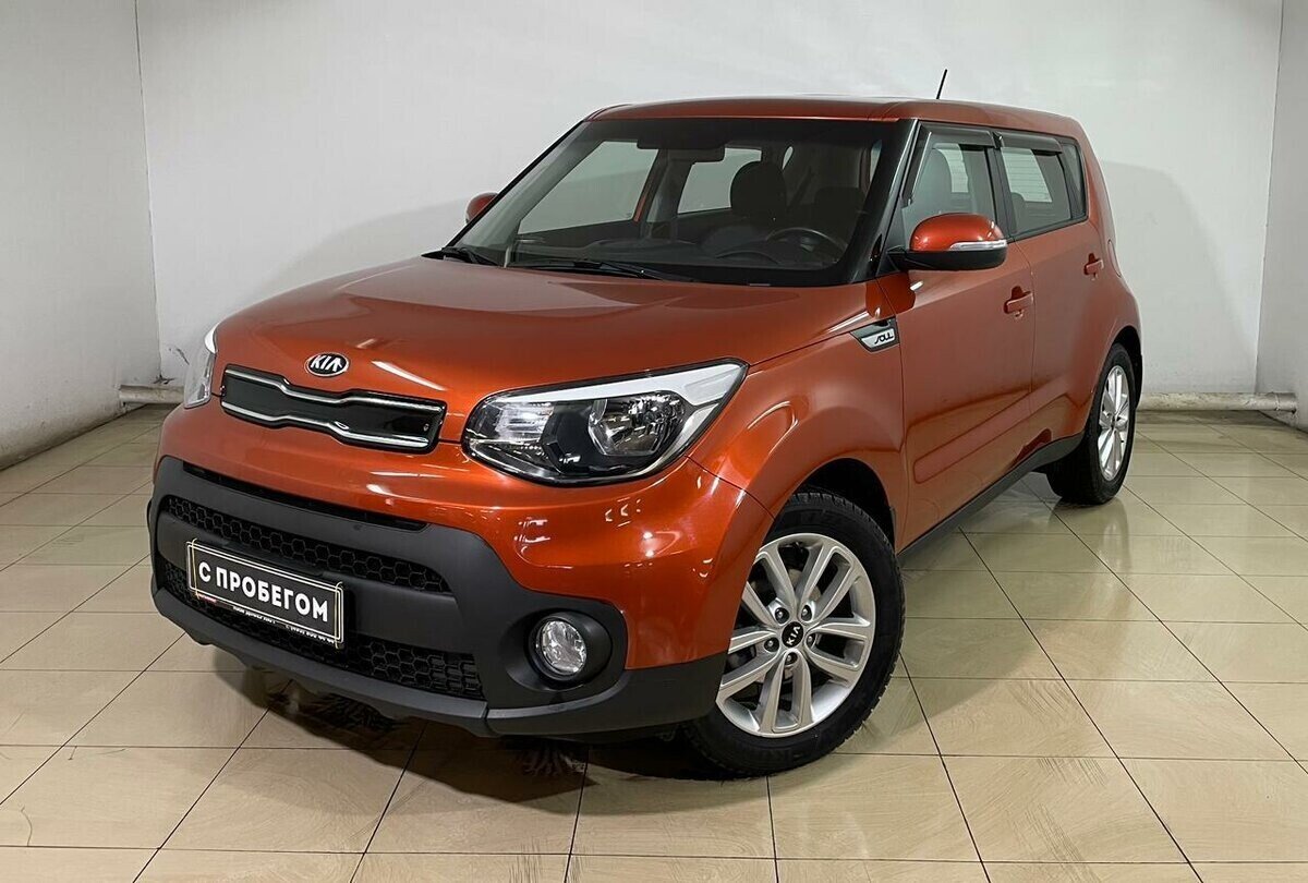 Kia Soul