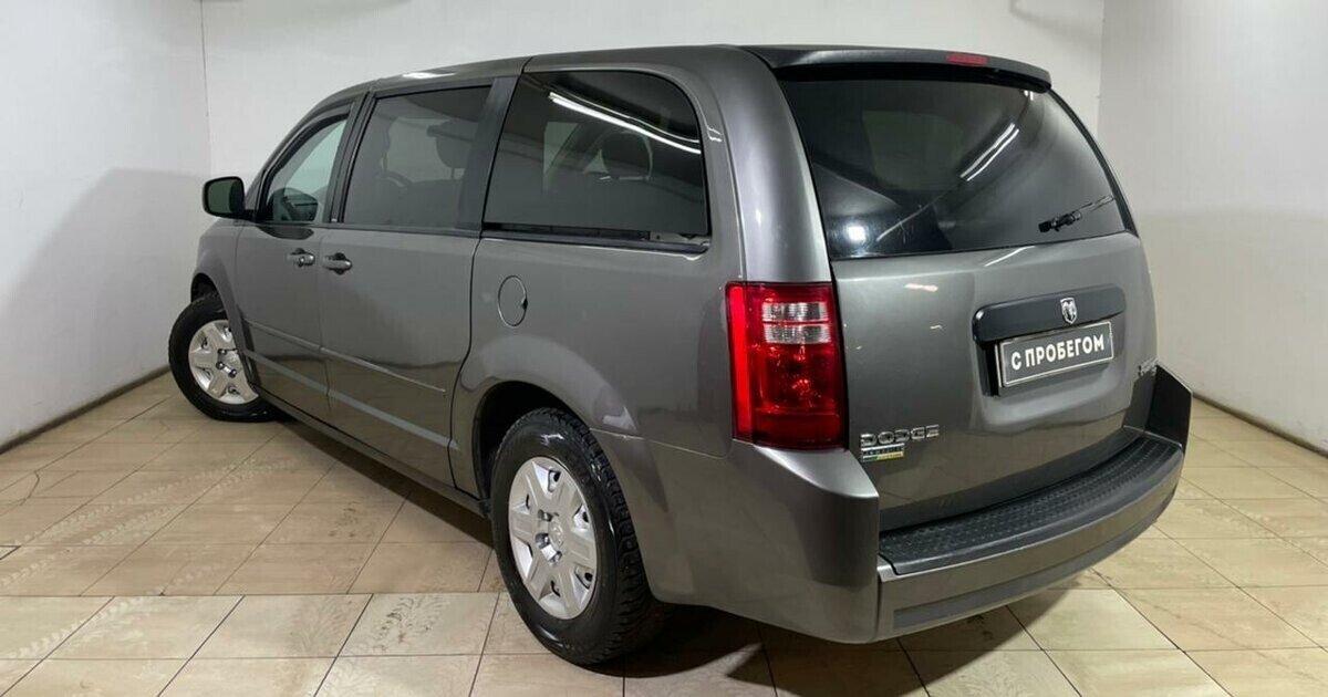 Dodge Caravan
