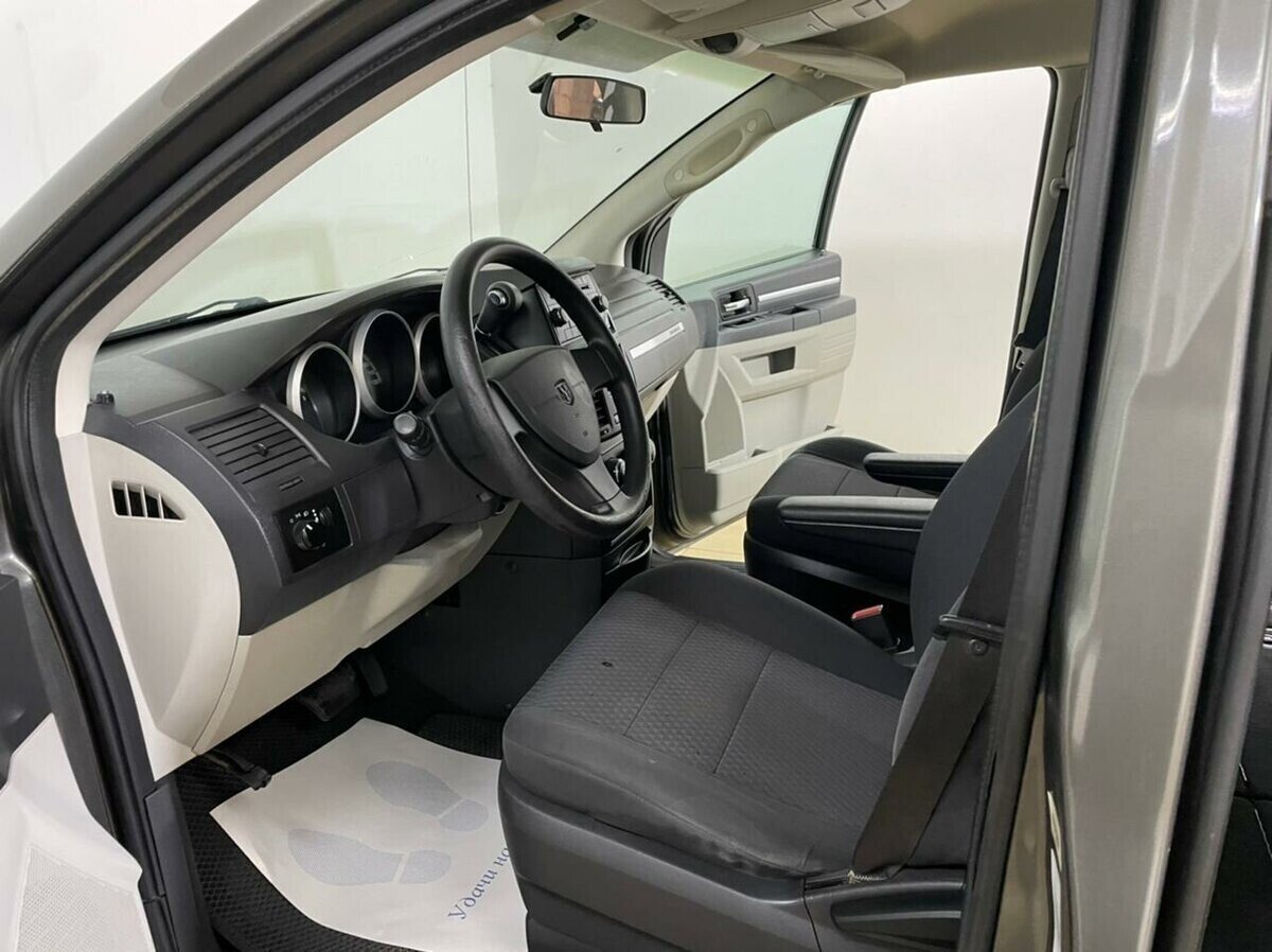 Dodge Caravan
