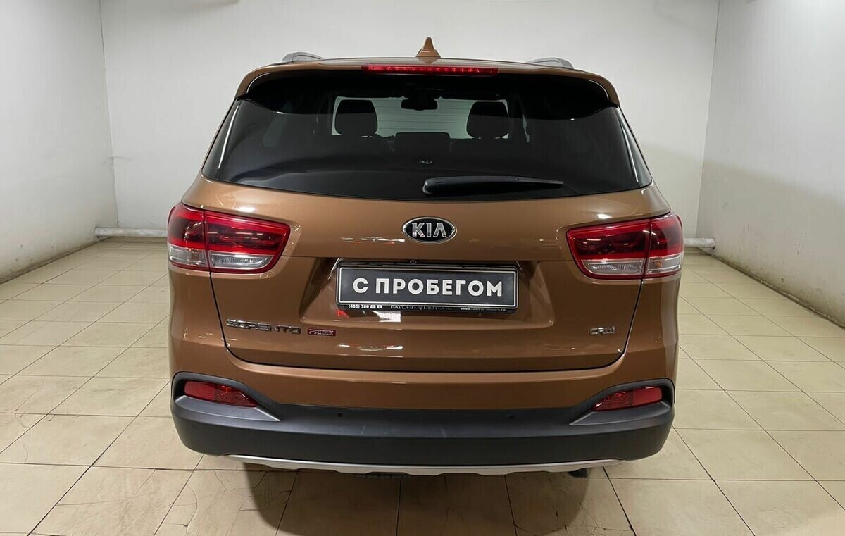 Kia Sorento