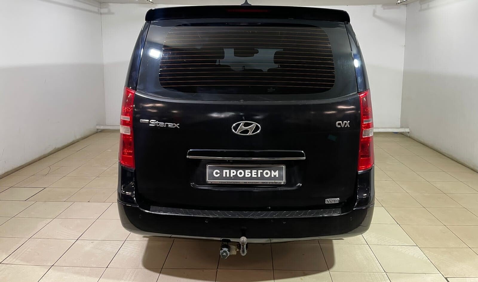 Hyundai Grand Starex