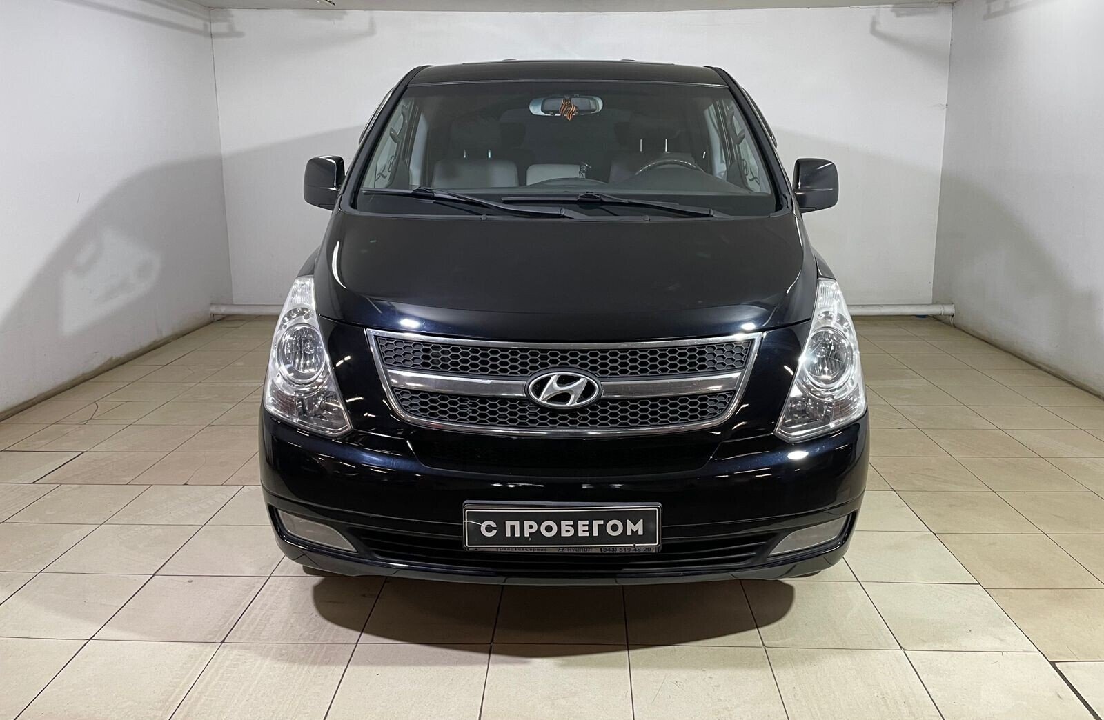 Hyundai Grand Starex