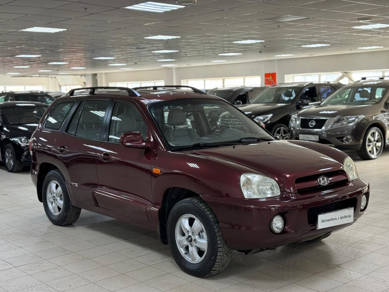 Hyundai Santa Fe