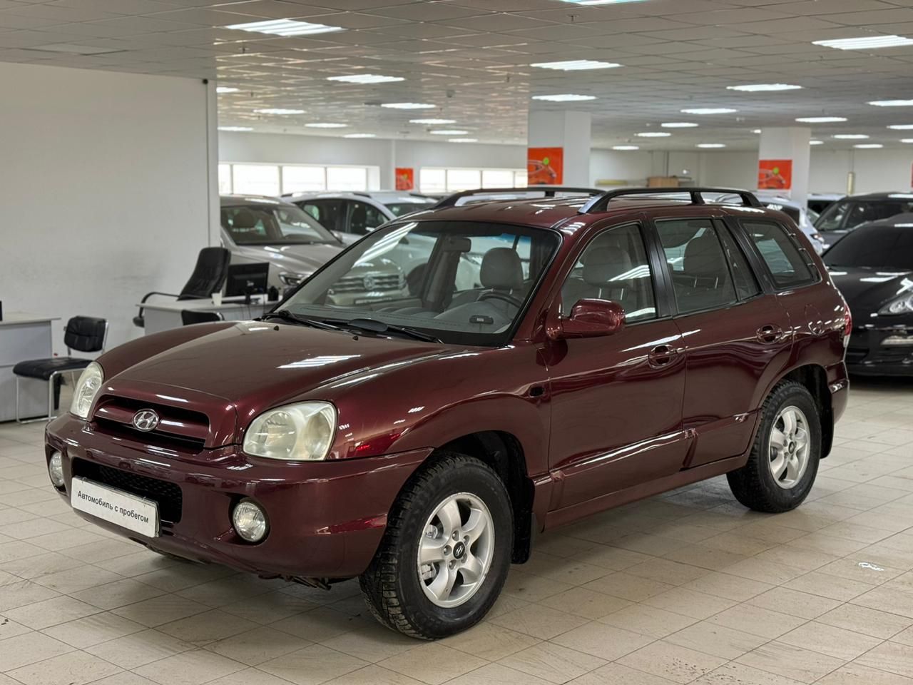 Hyundai Santa Fe