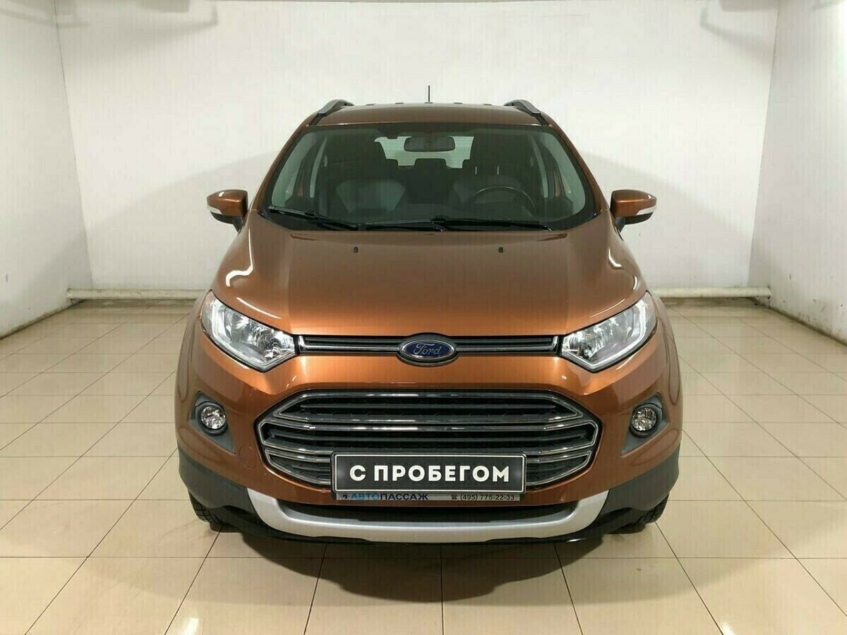 Ford EcoSport