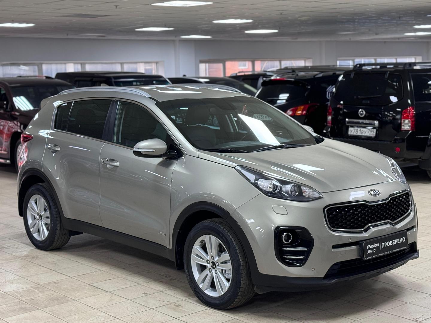 Kia Sportage