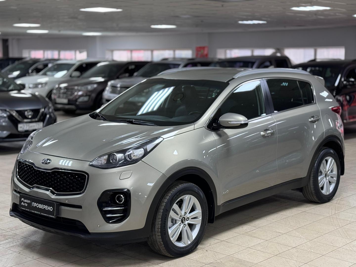 Kia Sportage
