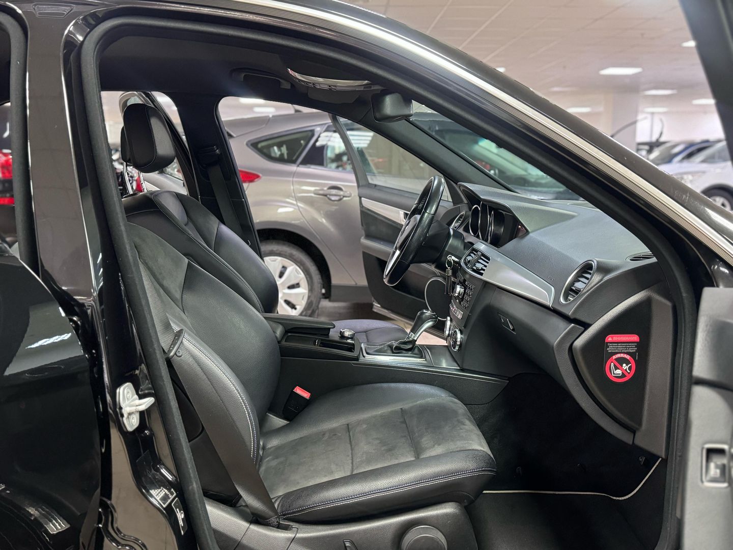 Mercedes-Benz C-Класс