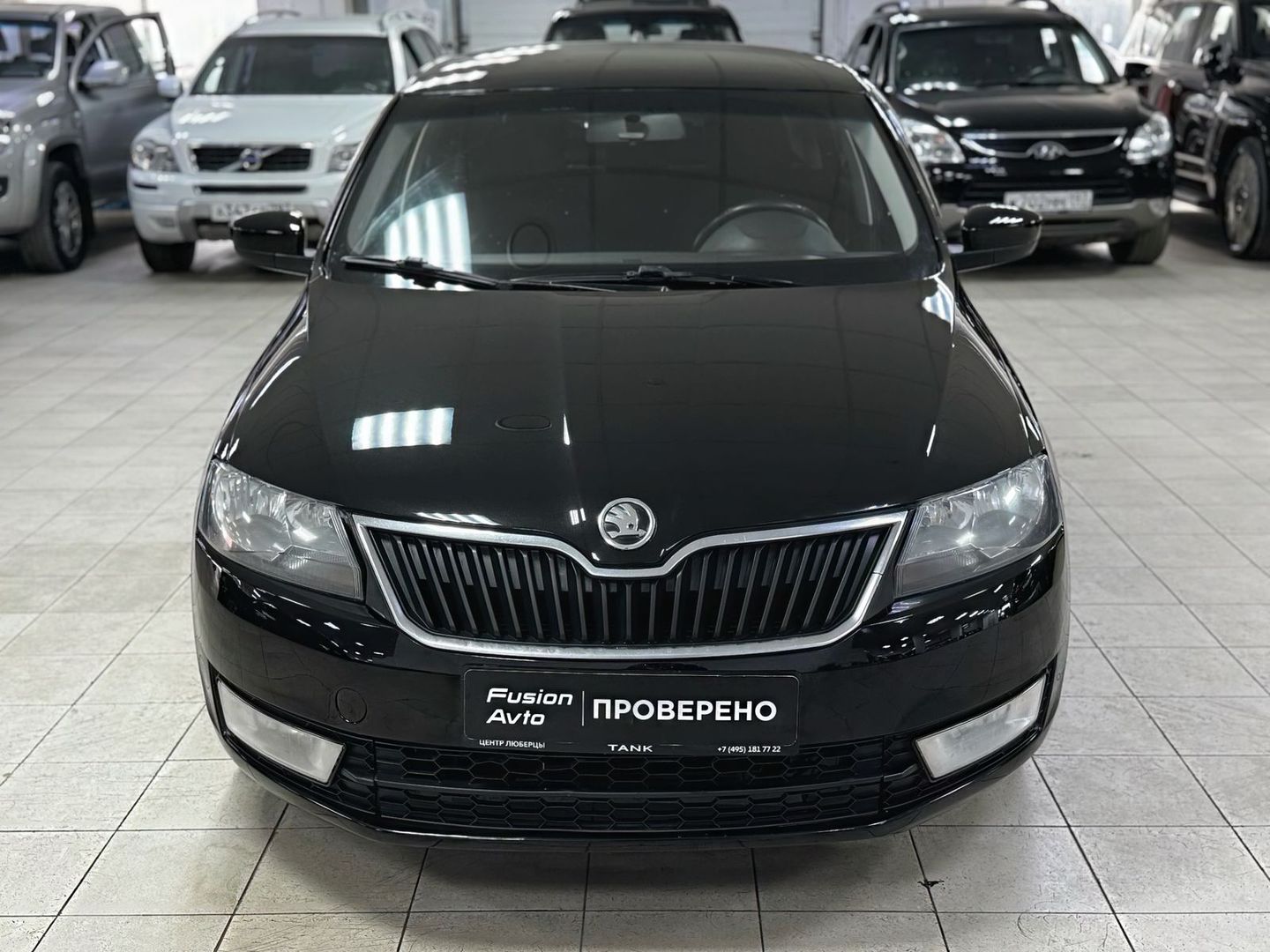 Skoda Rapid