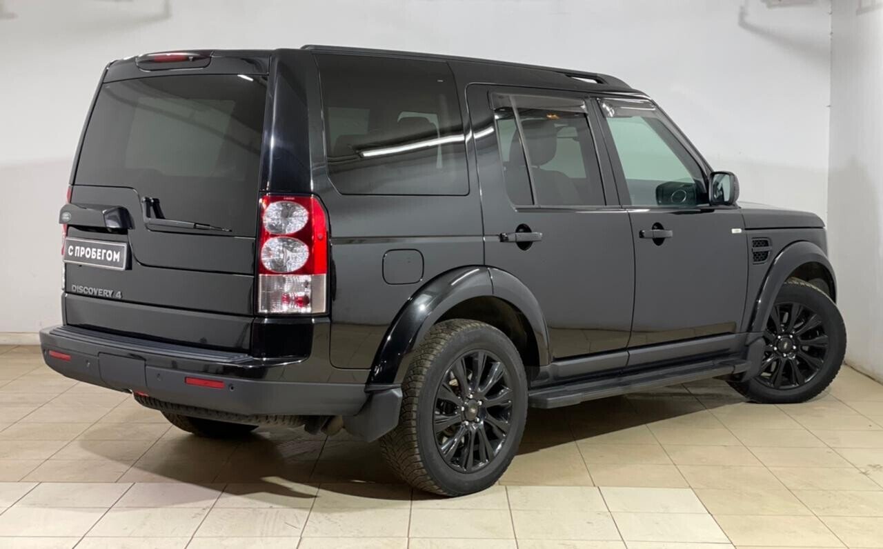 Land Rover Discovery