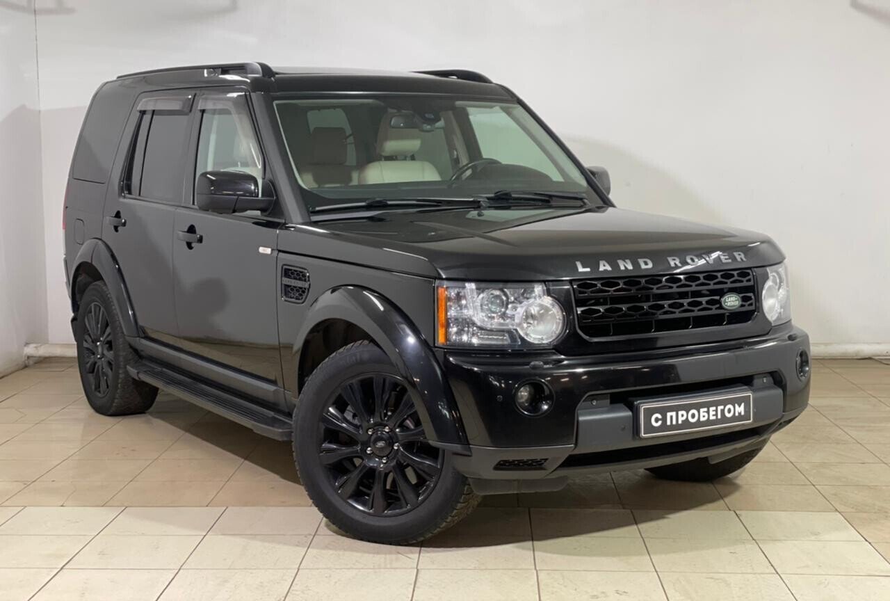 Land Rover Discovery