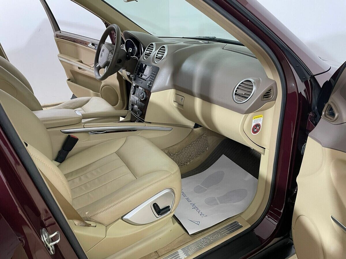 Mercedes-Benz M-Класс