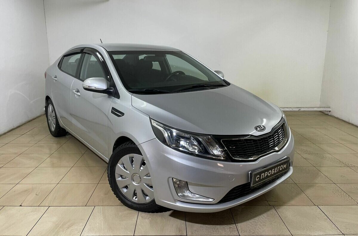 Kia Rio