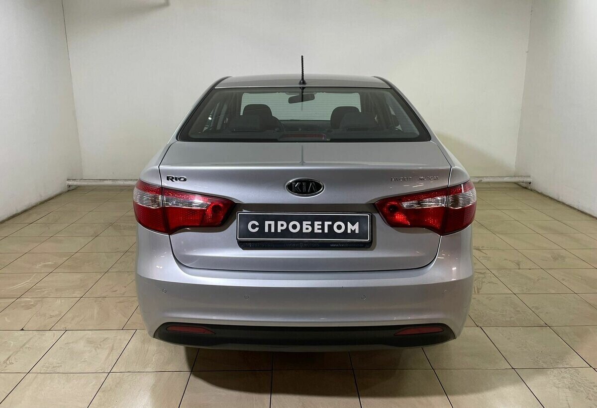 Kia Rio