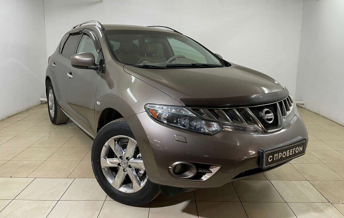 Nissan Murano