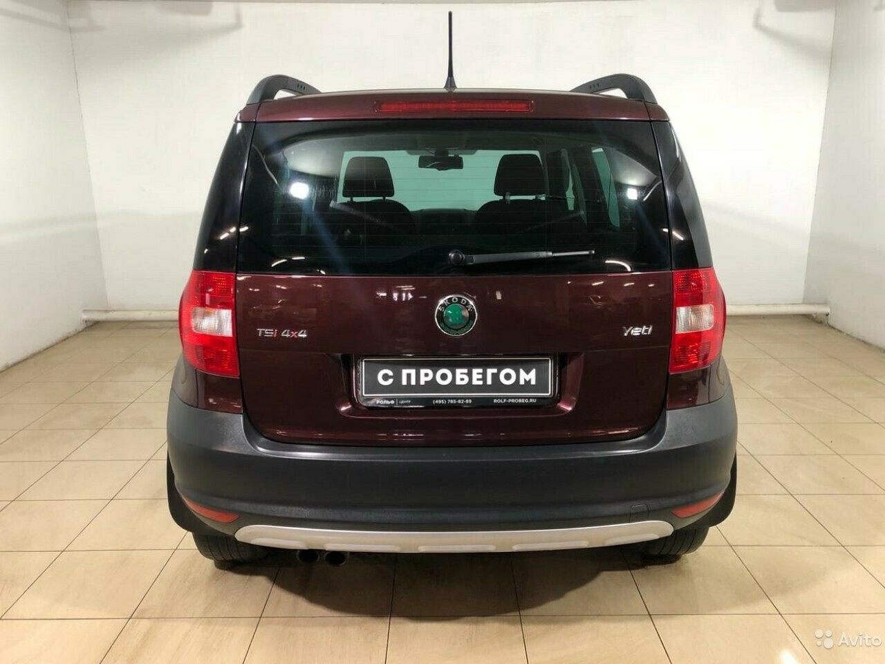Skoda Yeti