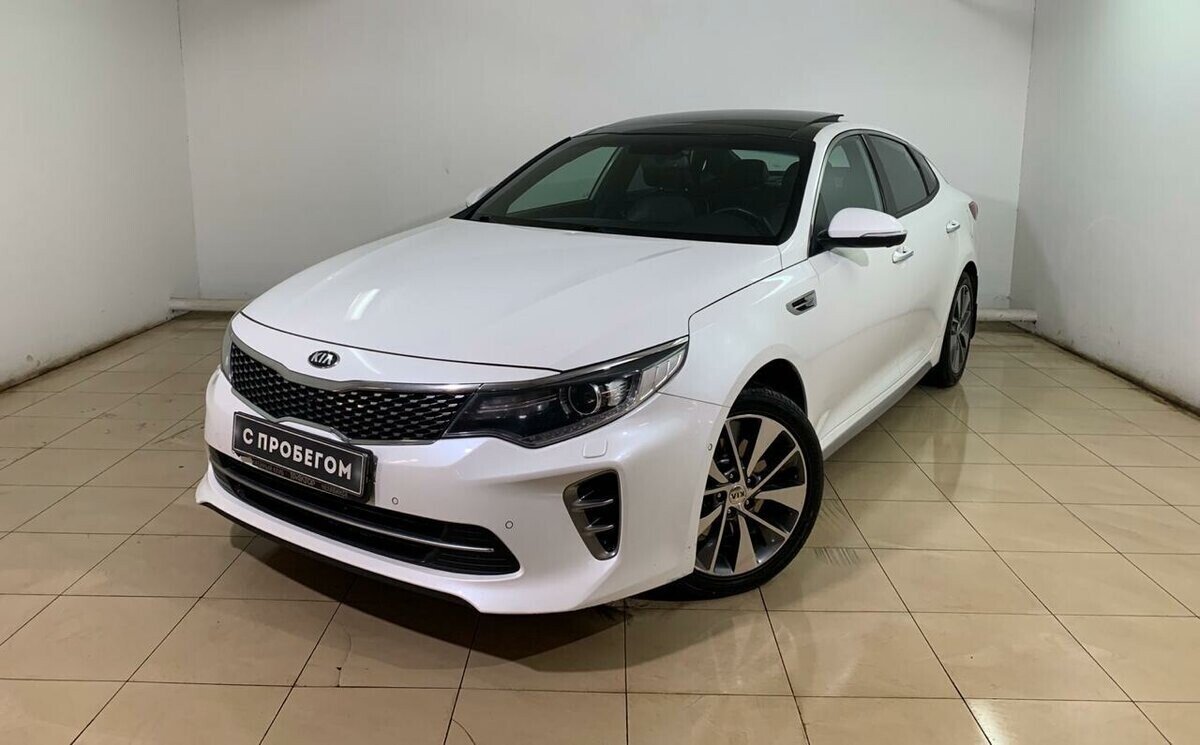 Kia Optima