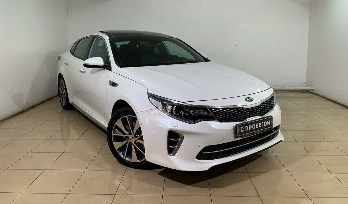 Kia Optima