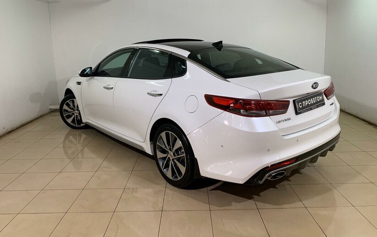 Kia Optima