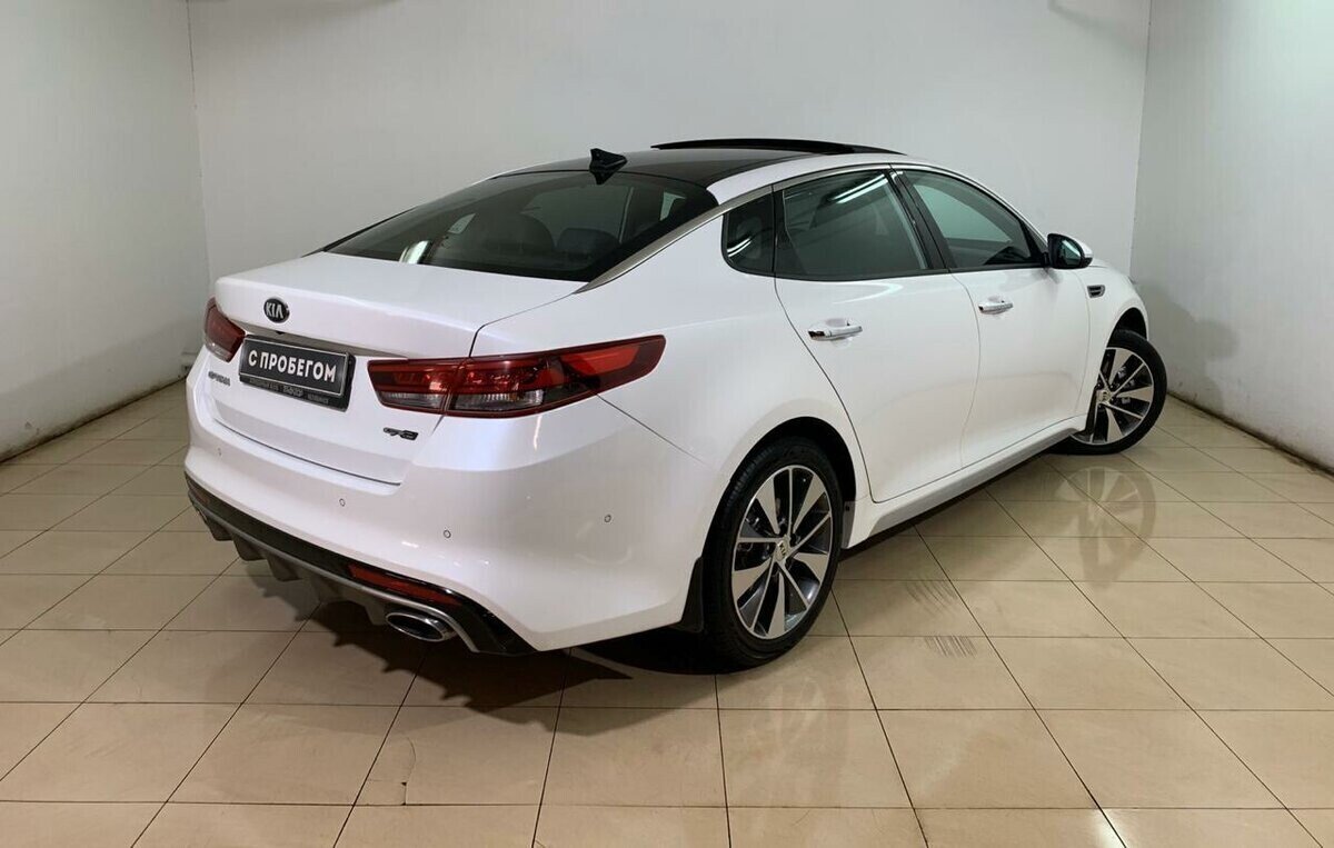 Kia Optima