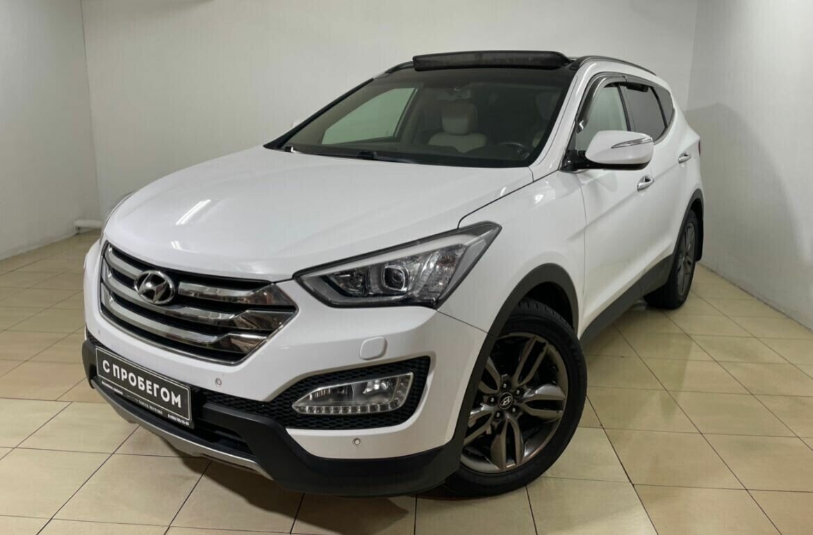 Hyundai Santa Fe