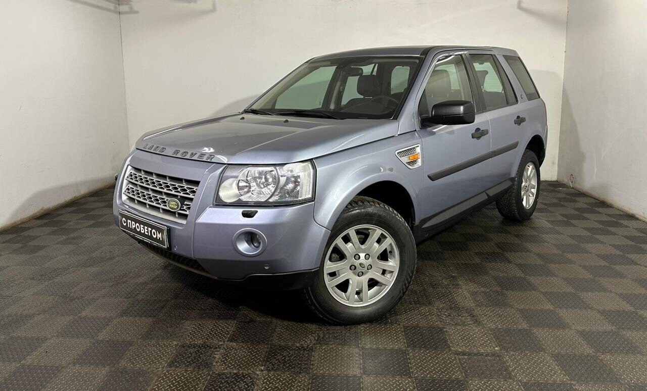 Land Rover Freelander