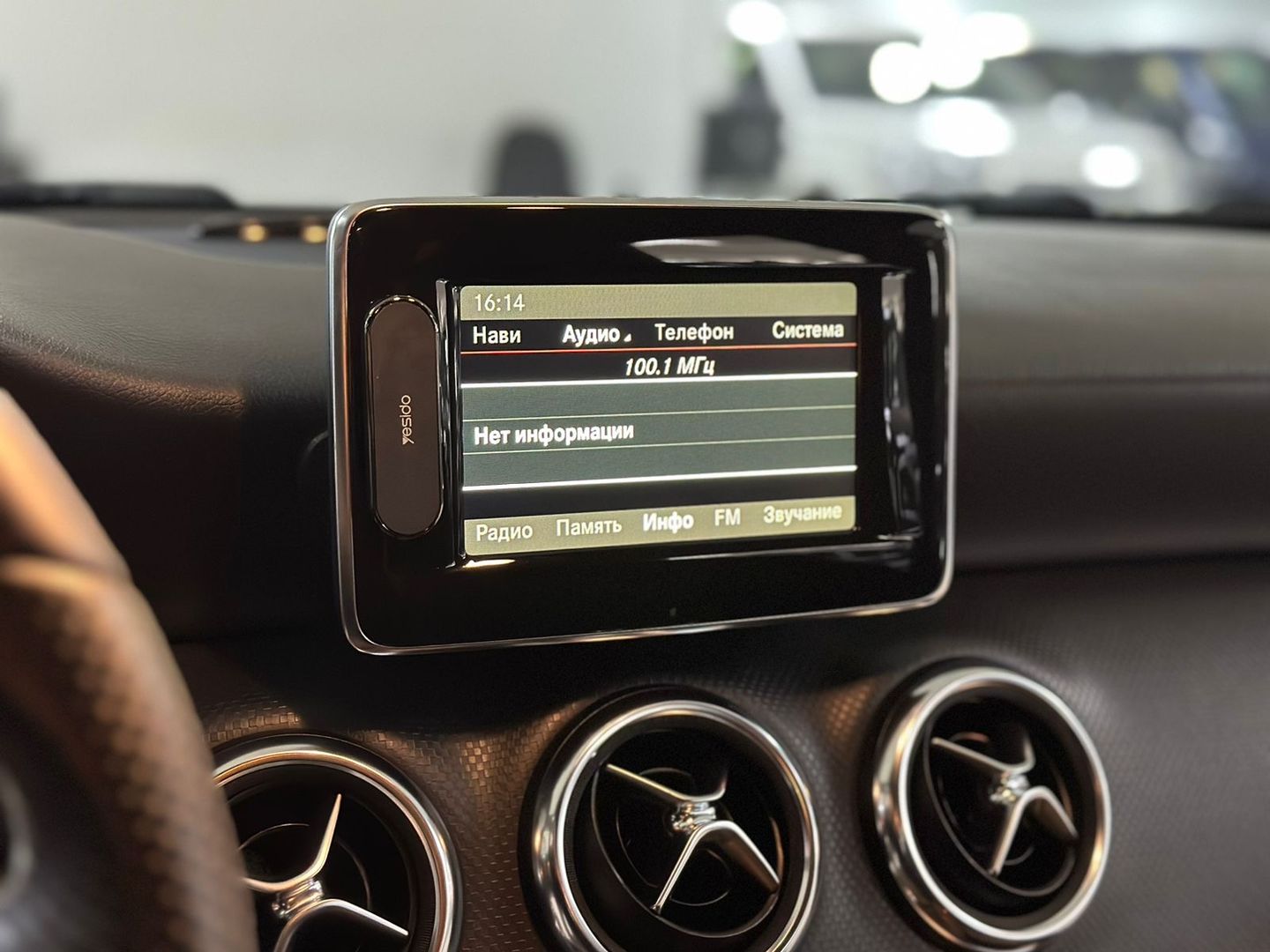 Mercedes-Benz A-Класс