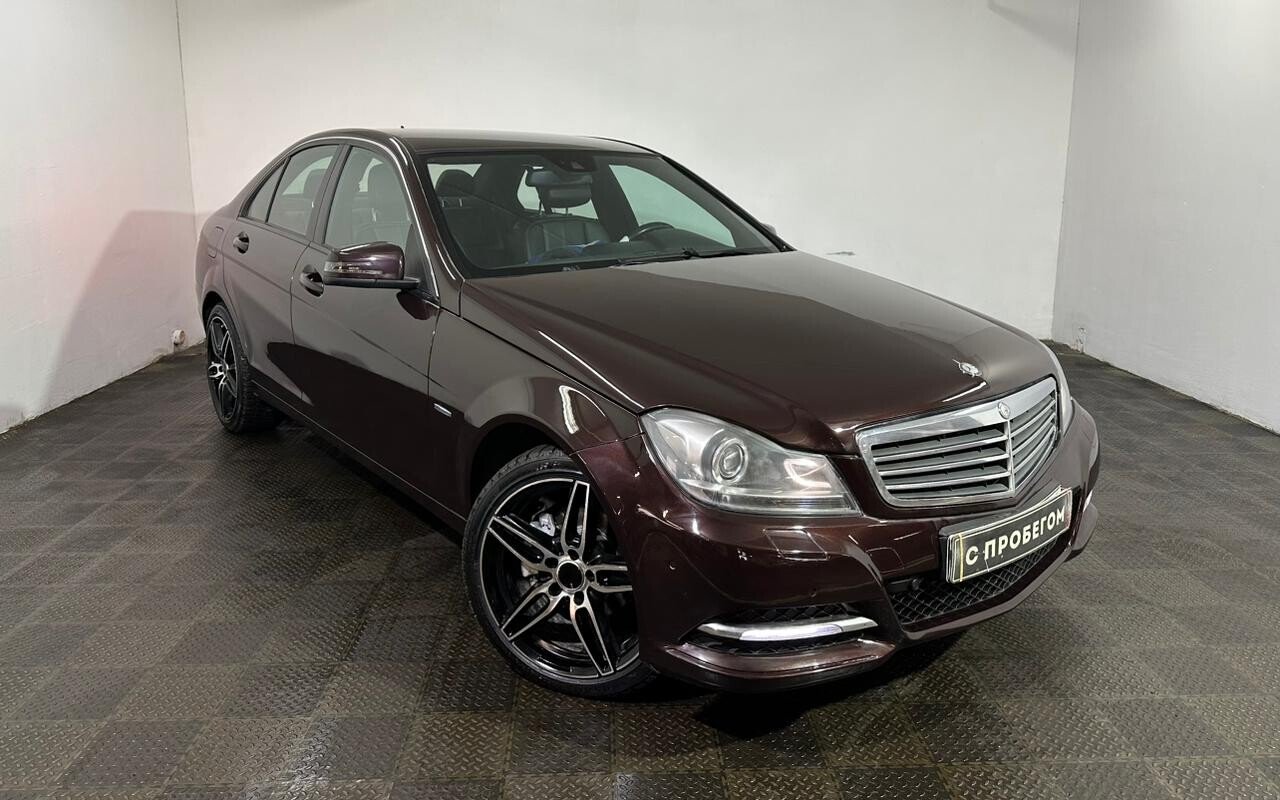 Mercedes-Benz C-Класс