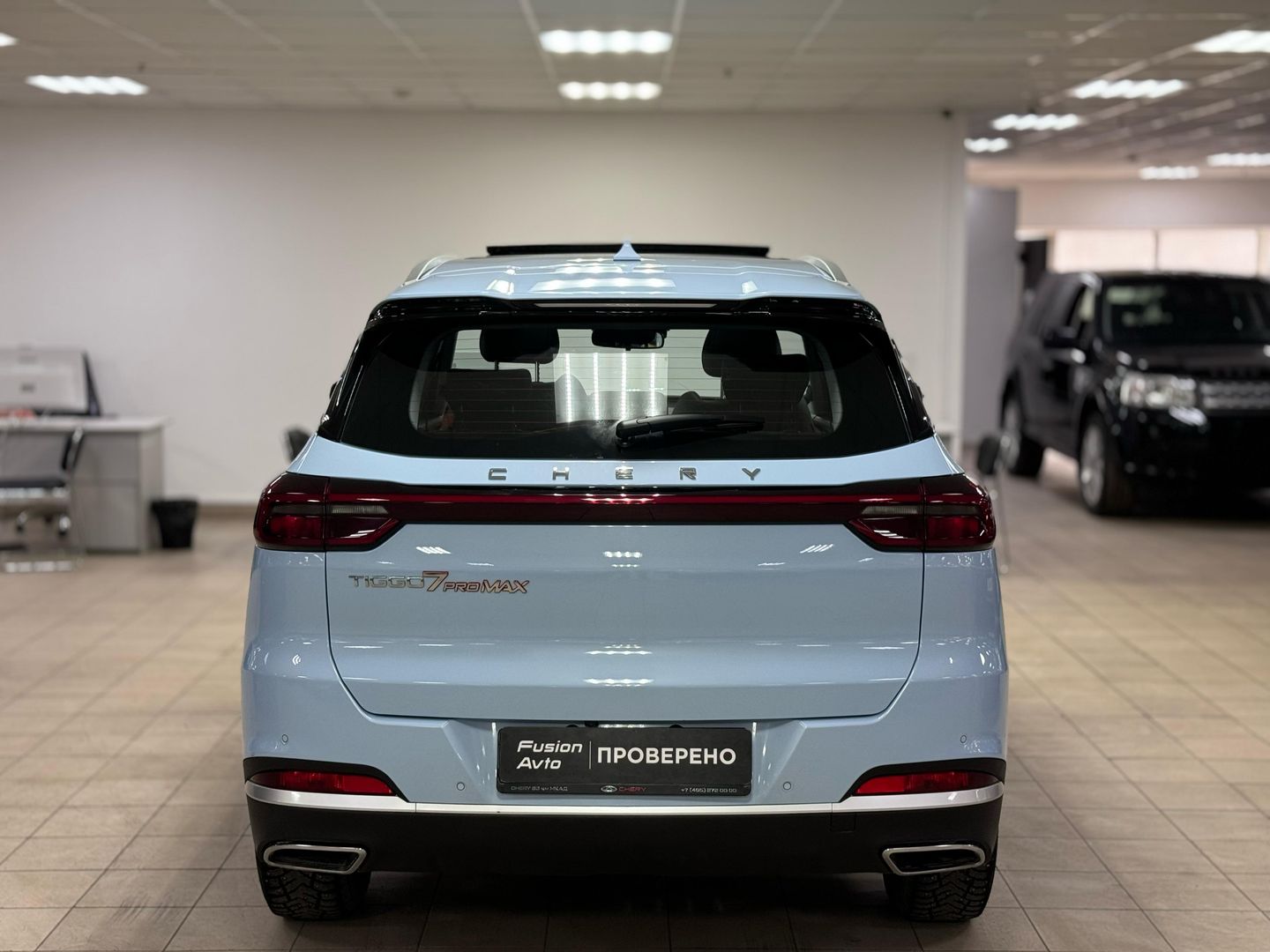 Chery Tiggo 7 Pro Max