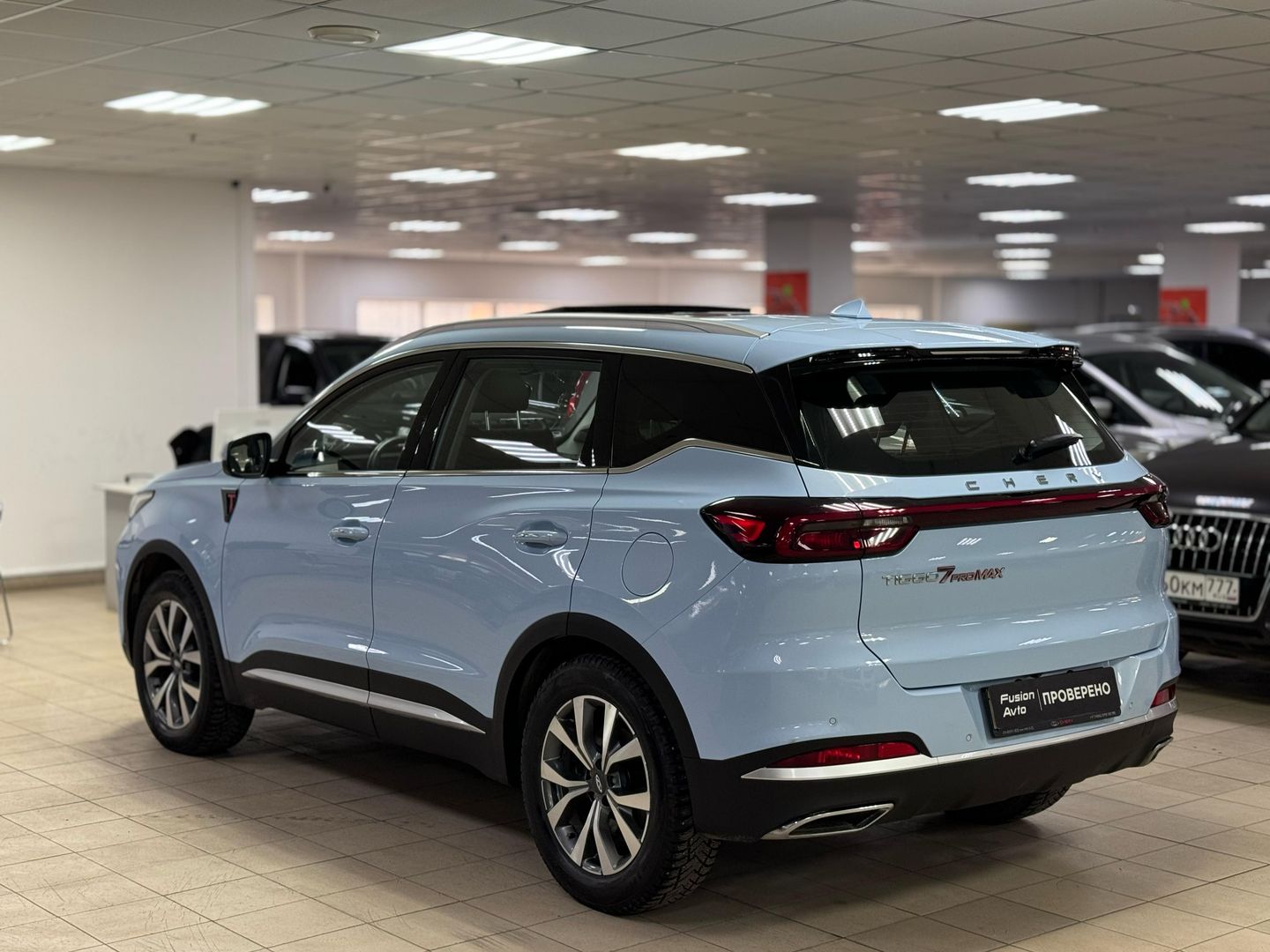 Chery Tiggo 7 Pro Max