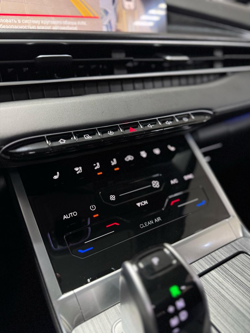 Chery Tiggo 7 Pro Max