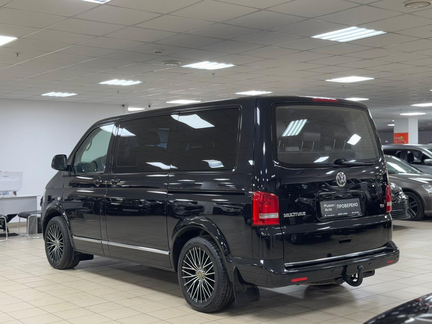 Volkswagen Multivan