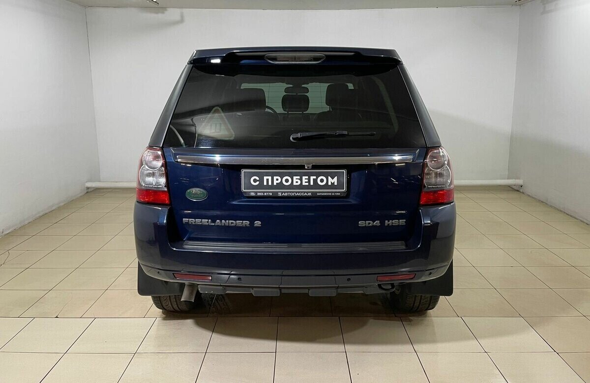 Land Rover Freelander