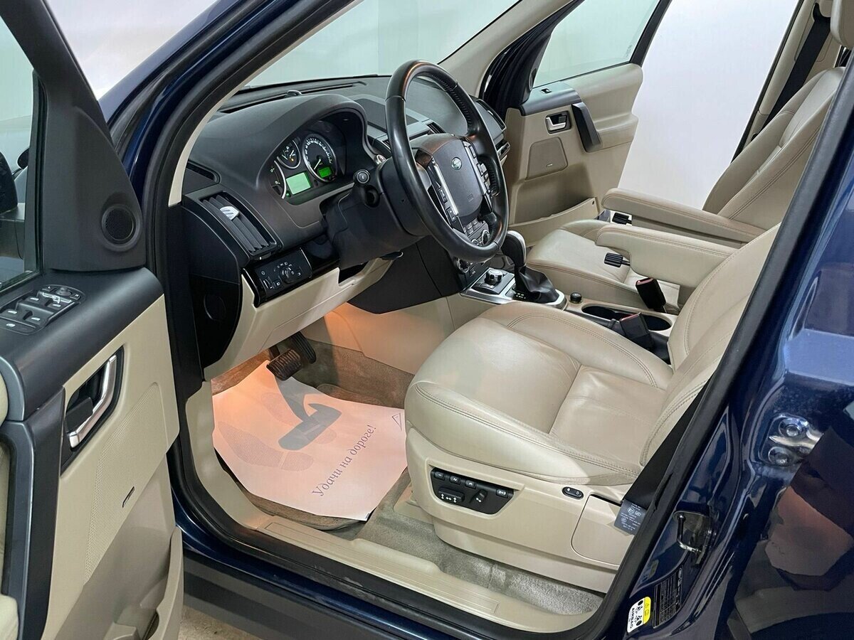 Land Rover Freelander