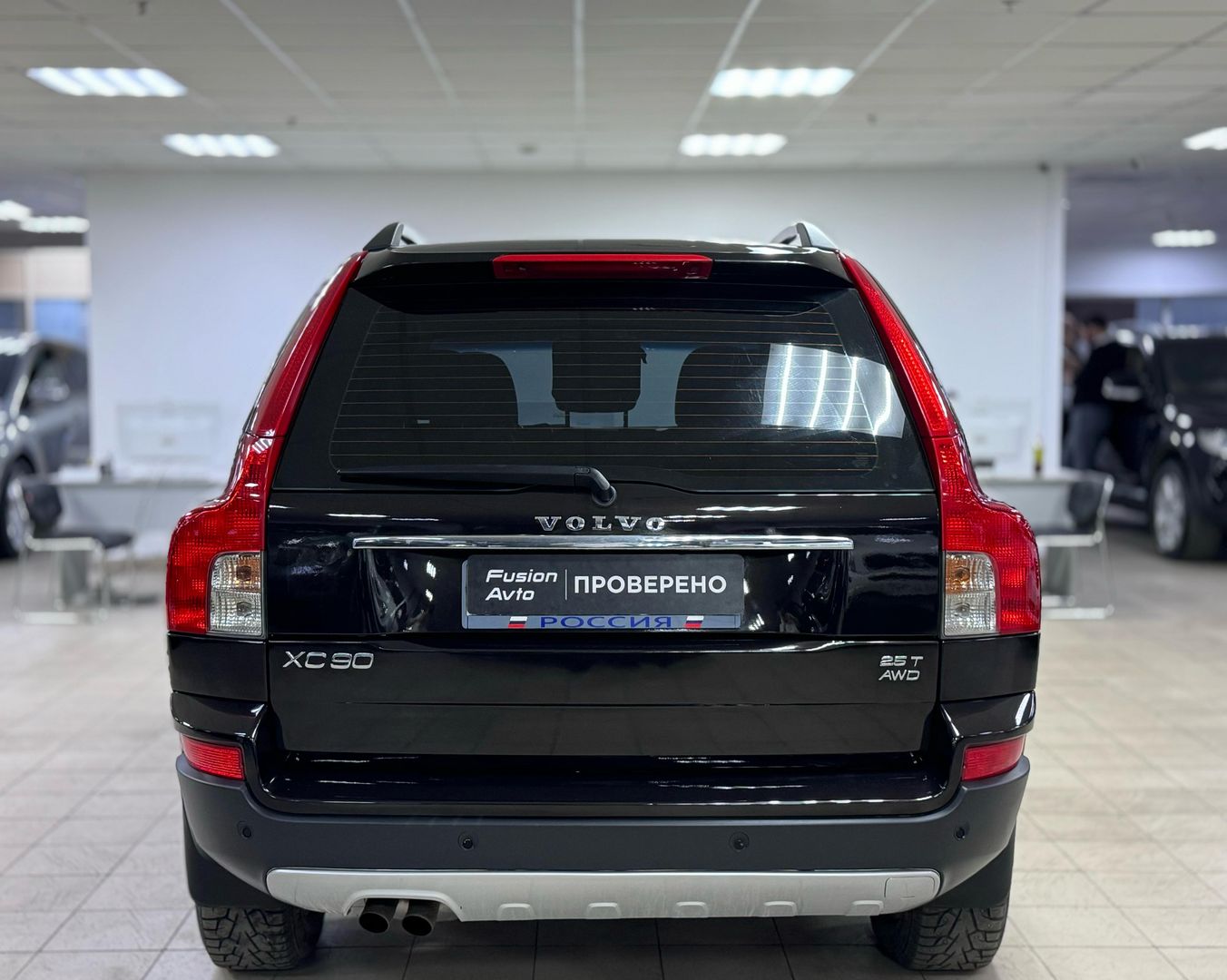 Volvo XC90