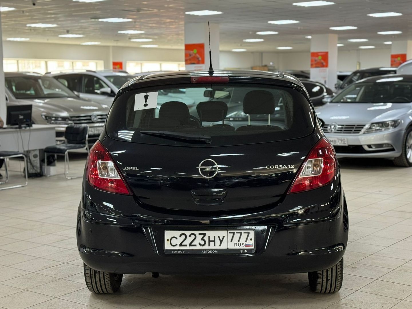 Opel Corsa