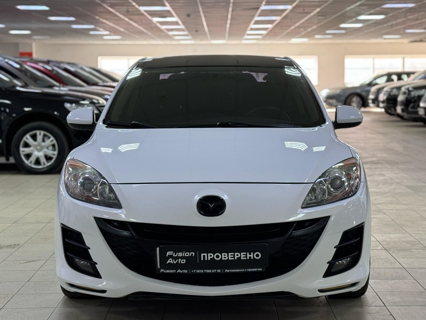 Mazda 3
