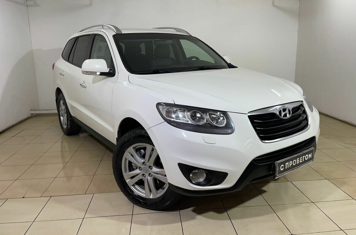 Hyundai Santa Fe