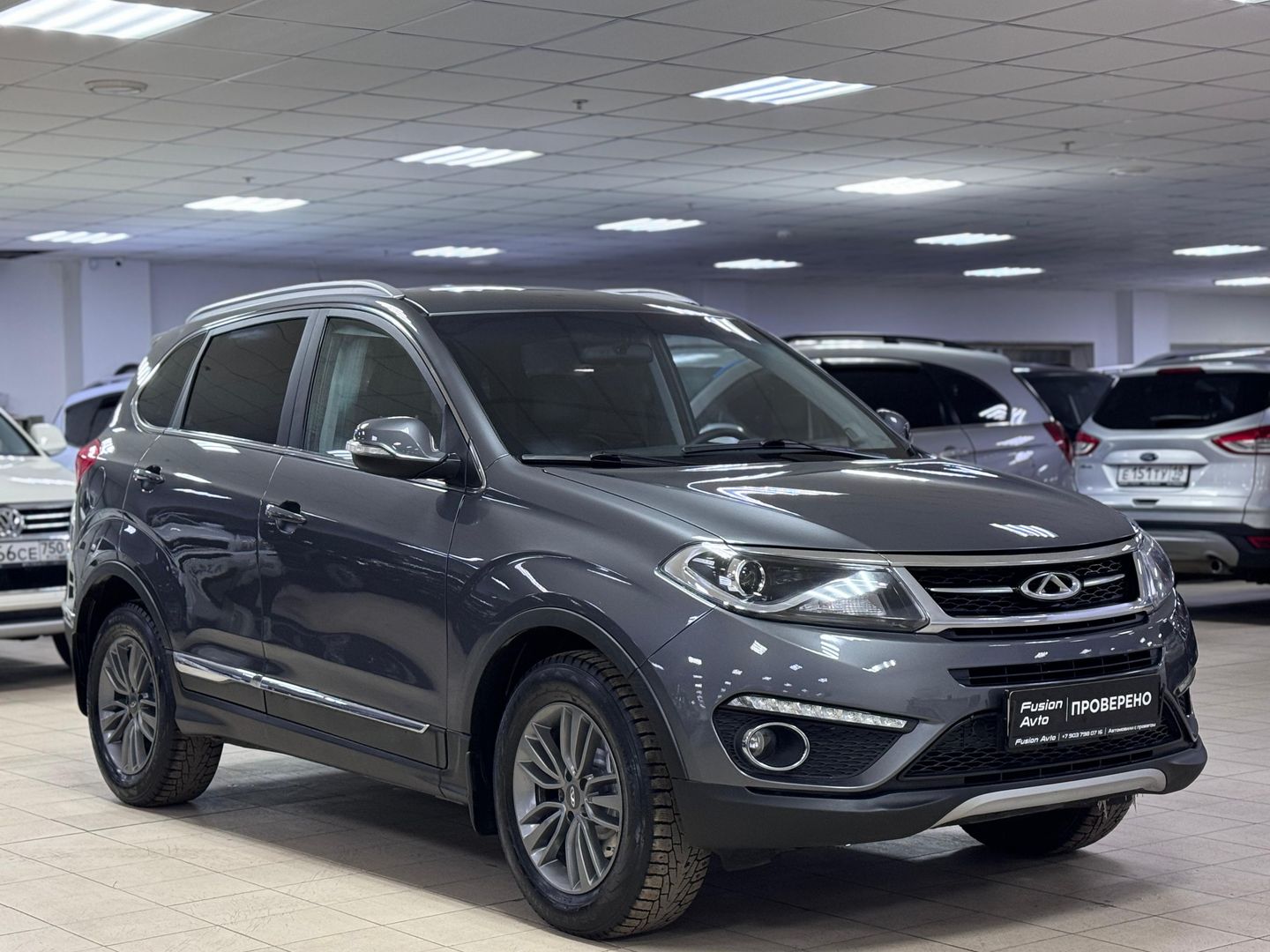 Chery Tiggo 5