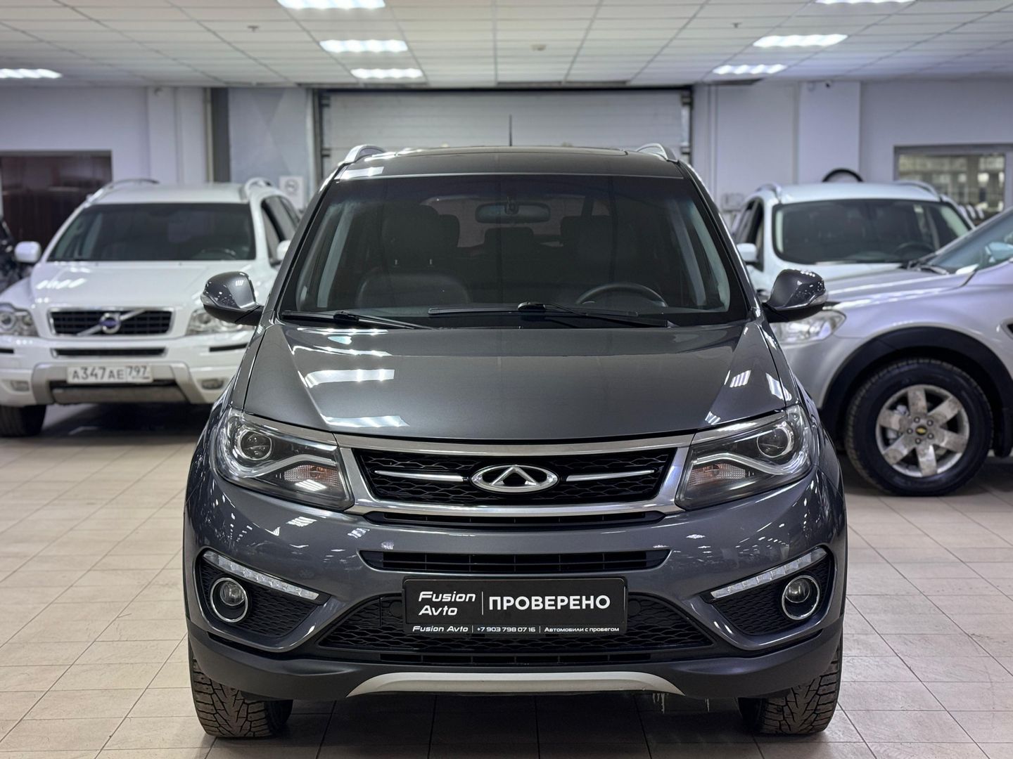 Chery Tiggo 5