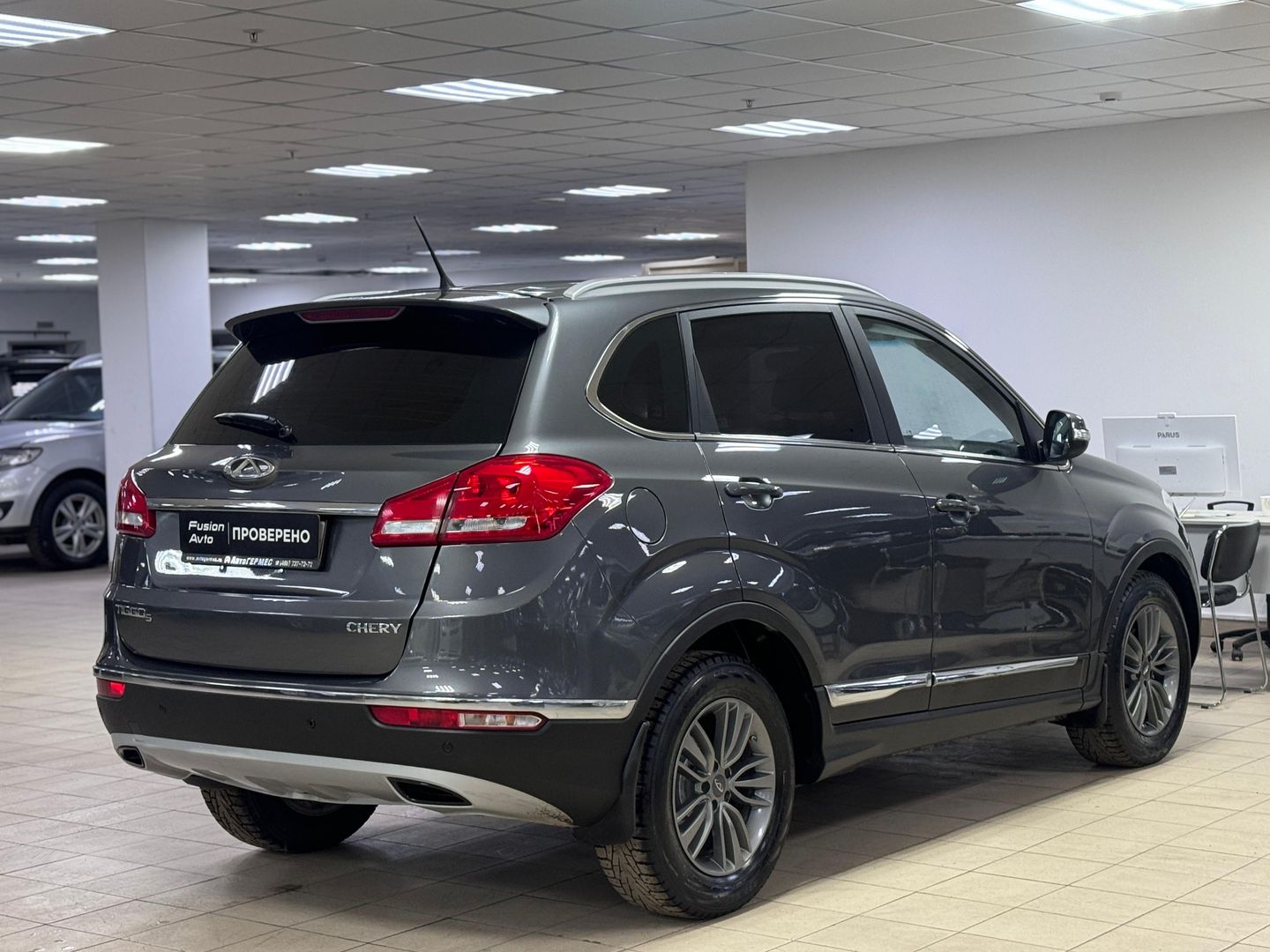 Chery Tiggo 5