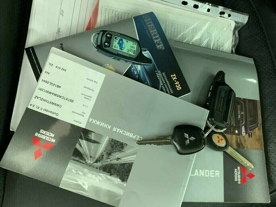 Mitsubishi Outlander