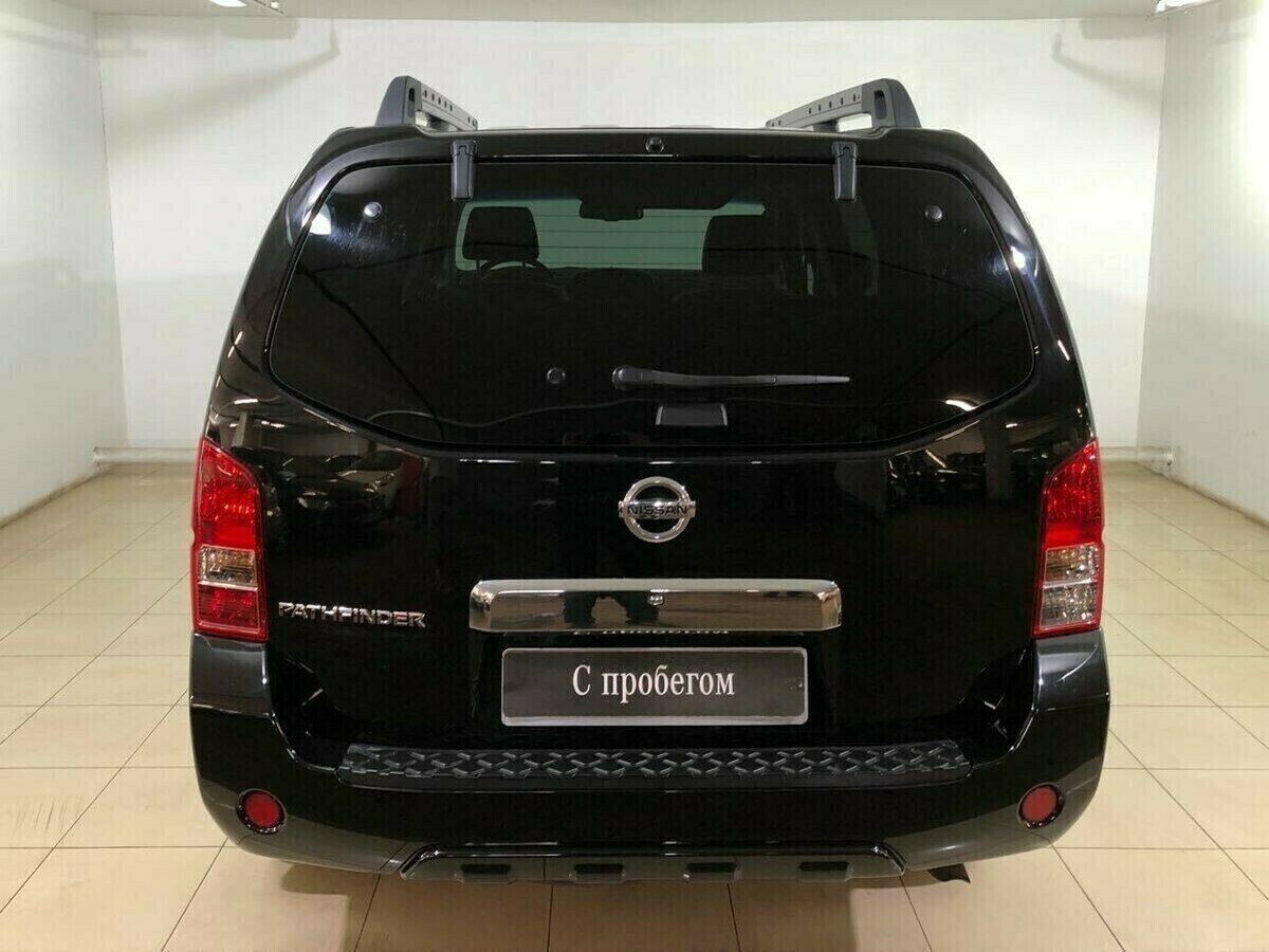 Nissan Pathfinder