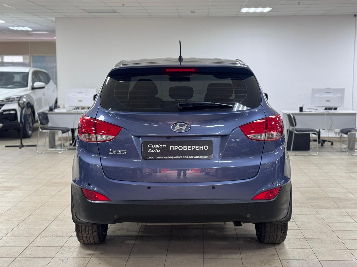 Hyundai ix35