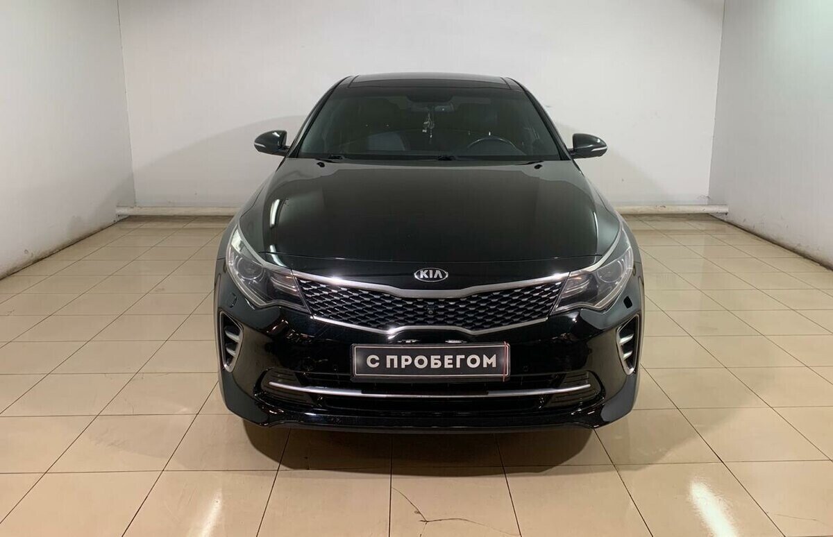 Kia Optima