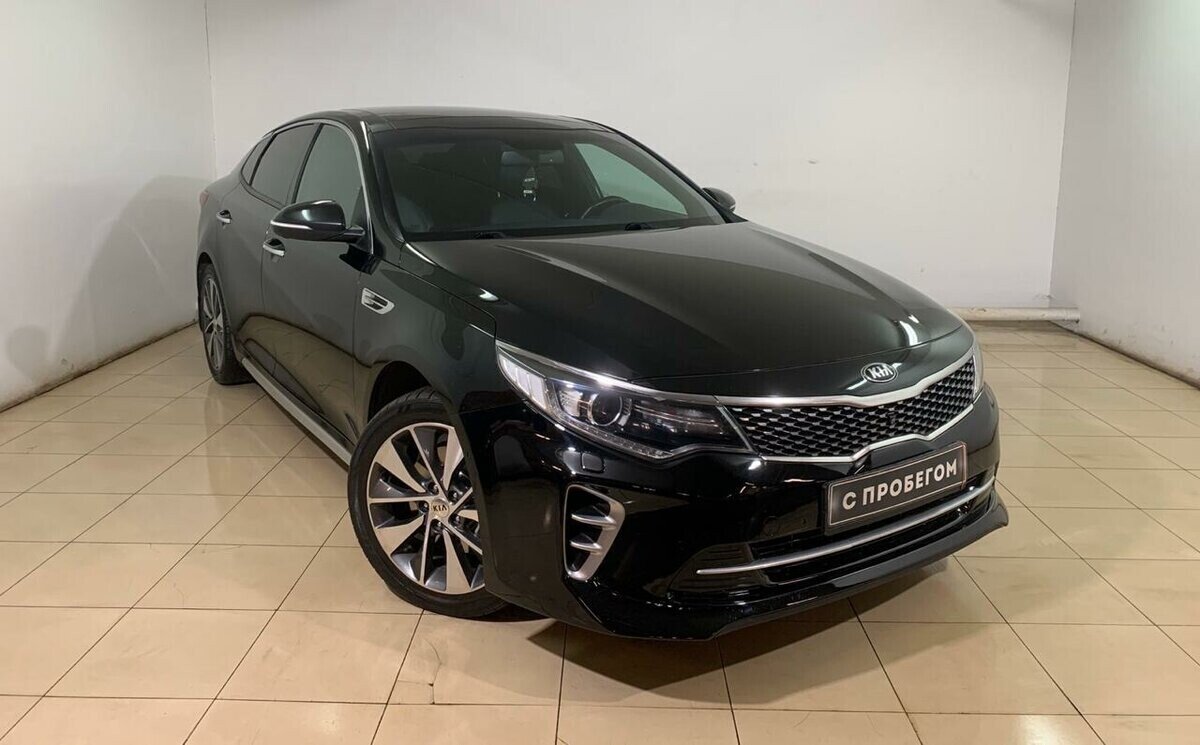 Kia Optima